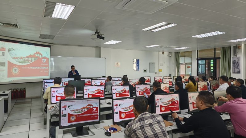 培训动态 | 国家税务总局漳浦...